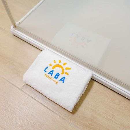 Laba Kolobrzeg Apartamenty Polanki Aqua Parking, Basen W Cenie Zewnętrze zdjęcie